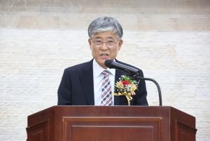 이사장 이취임식