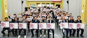 경산-울산간 고속도로 신설 범시민 서명운동